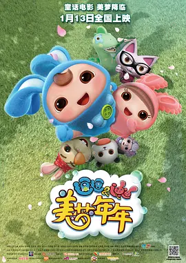 国产伦精品一区二区三区精品视频